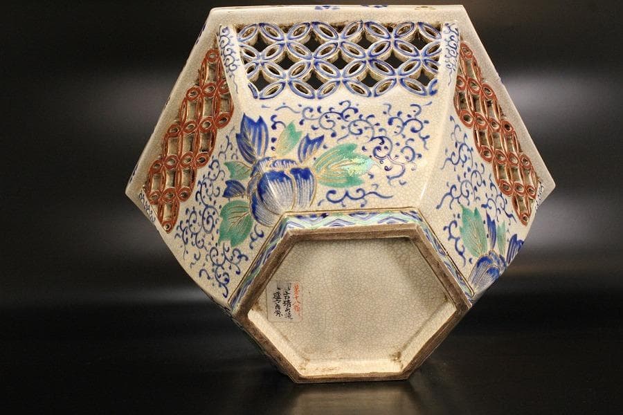 名品 古清水 色絵 透かし 六角鉢 京都個人蔵 茶道具伝来