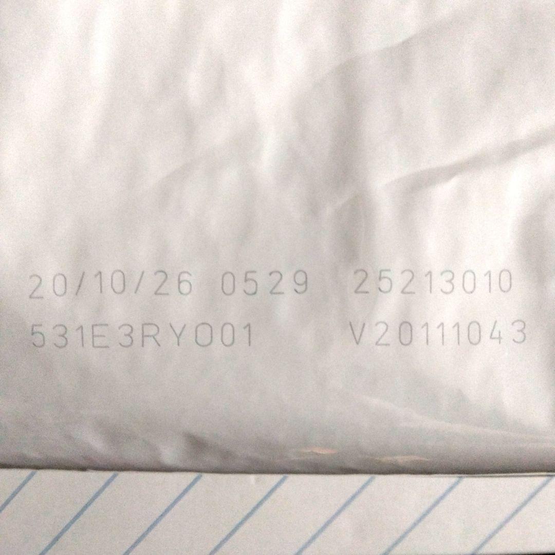 【ロイヤルカナン】 猫用 消化器サポート 可溶性繊維 ドライ 4キロ