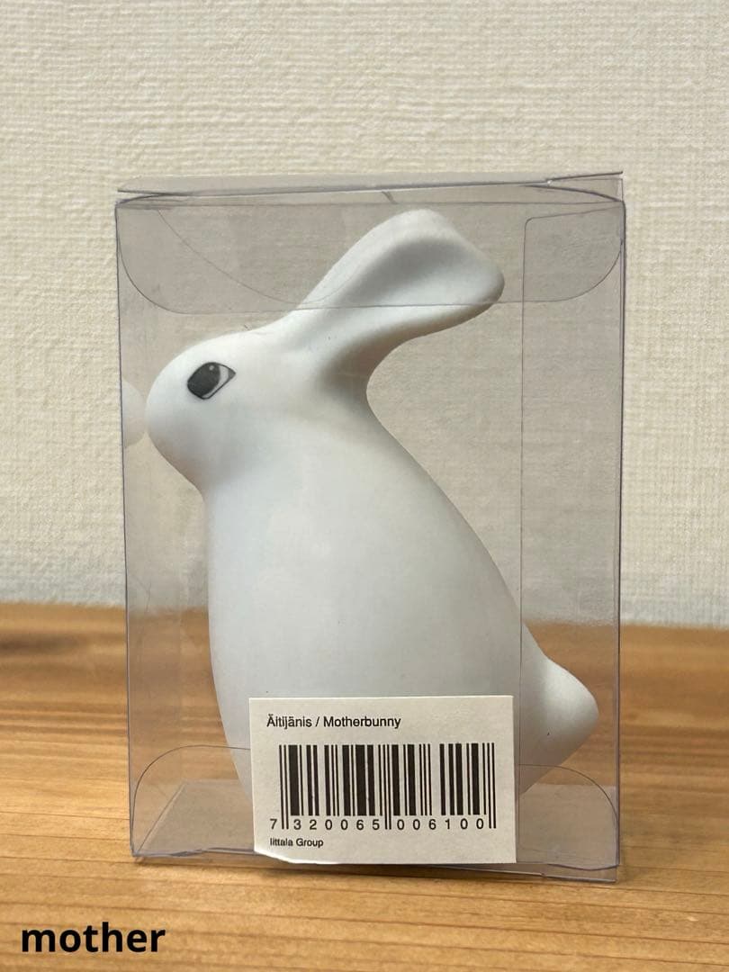 Arabia うさぎの家族 3羽セット ウサギ ヘルヤ