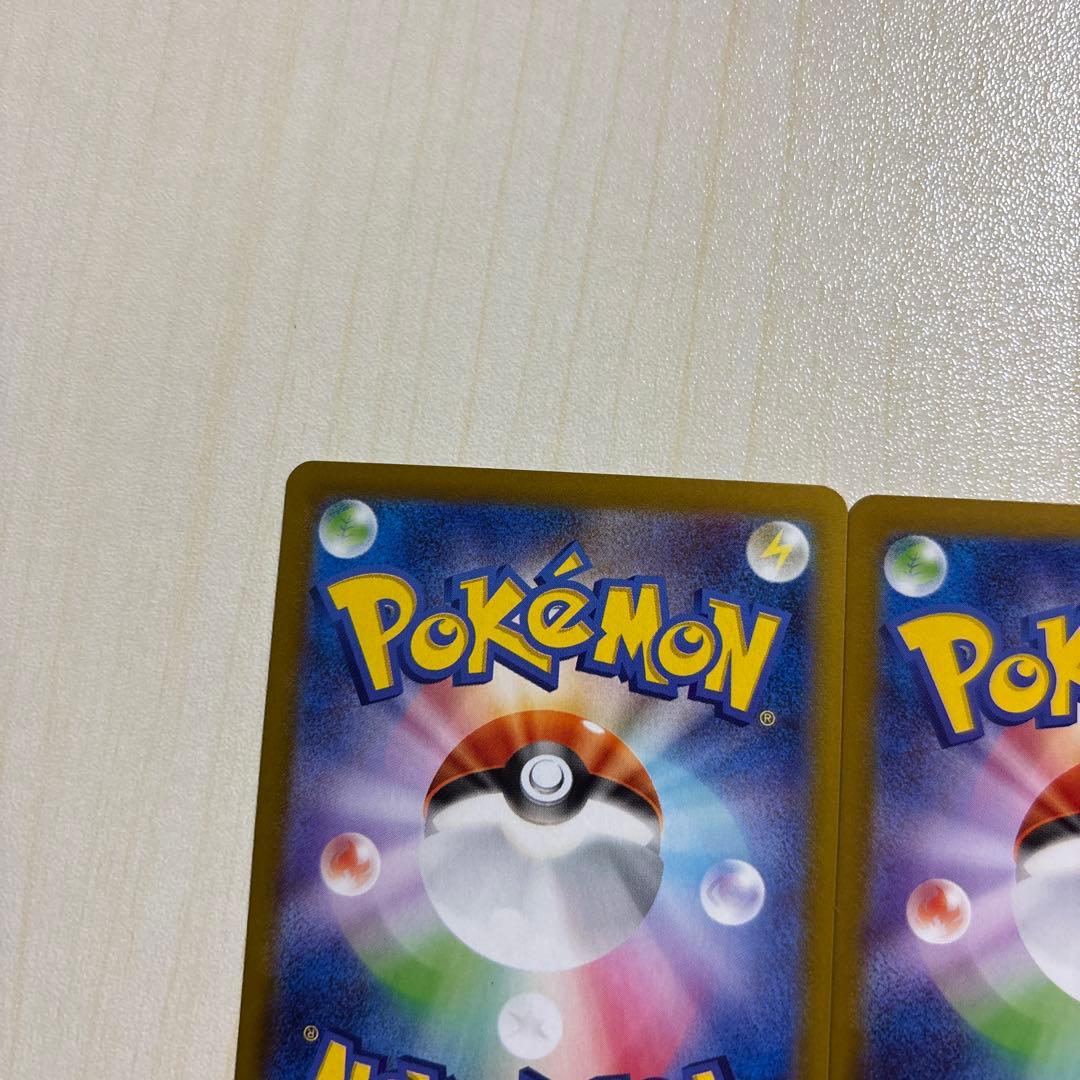 メガリザードンX EX ポケモンカード 360HP２枚セット　(2️⃣+3️⃣)