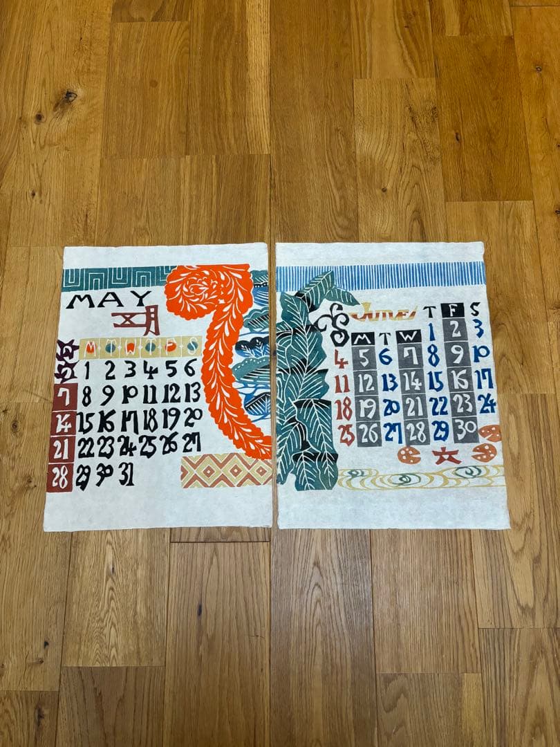 芹沢銈介　型染カレンダー1978年, 専用額 セット