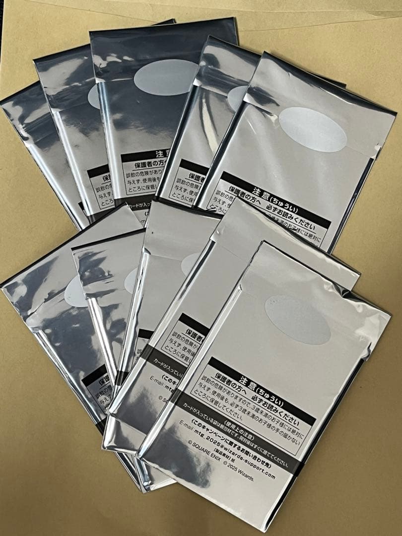 MTG マジック・ザ・キャザリング FINAL FANTASY 日本限定プロモ