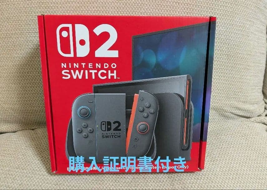 ニンテンドー Switch2本体 新品未使用品