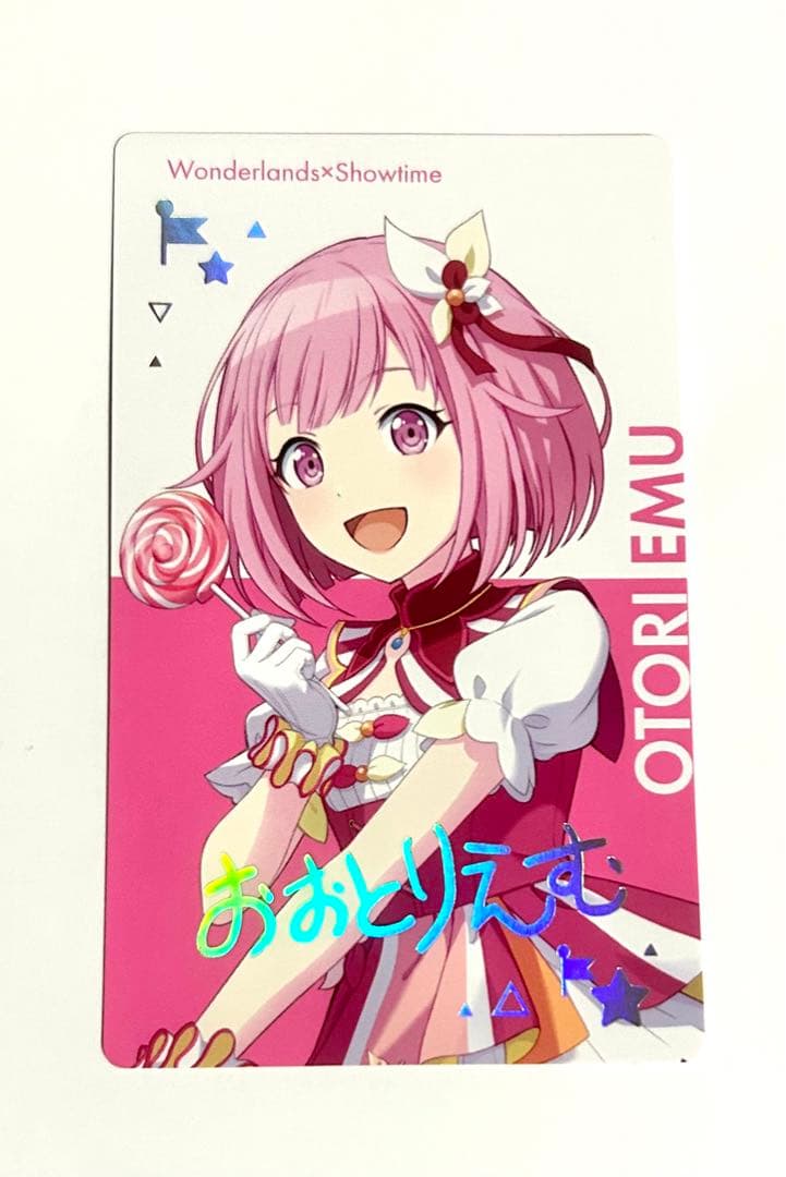 プロセカ 鳳えむ 箔押し エピカ BNW