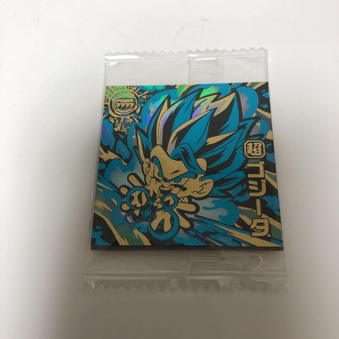 ドラゴンボール超戦士シールウエハース