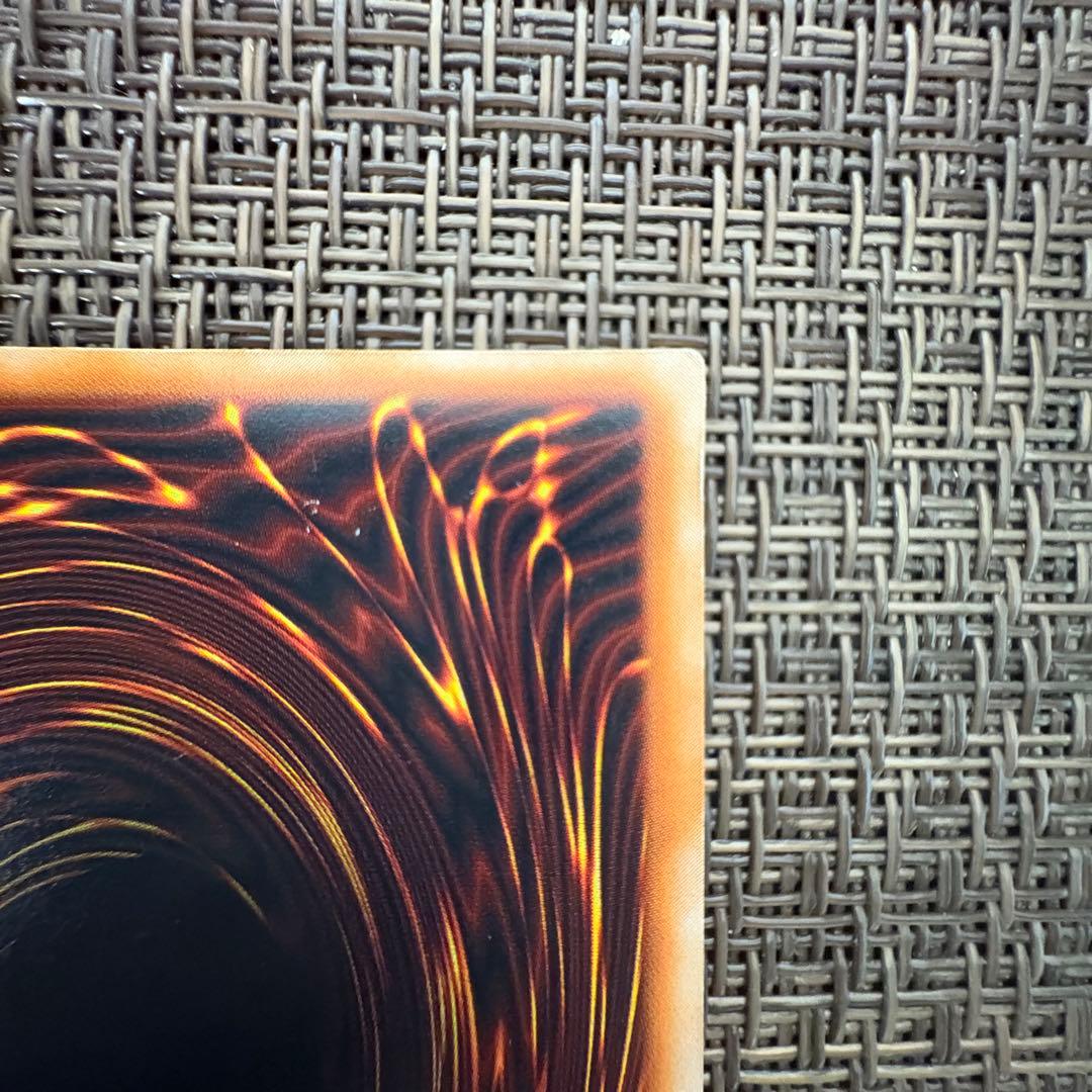 遊戯王　究極完全態グレートモス　初期　シークレット