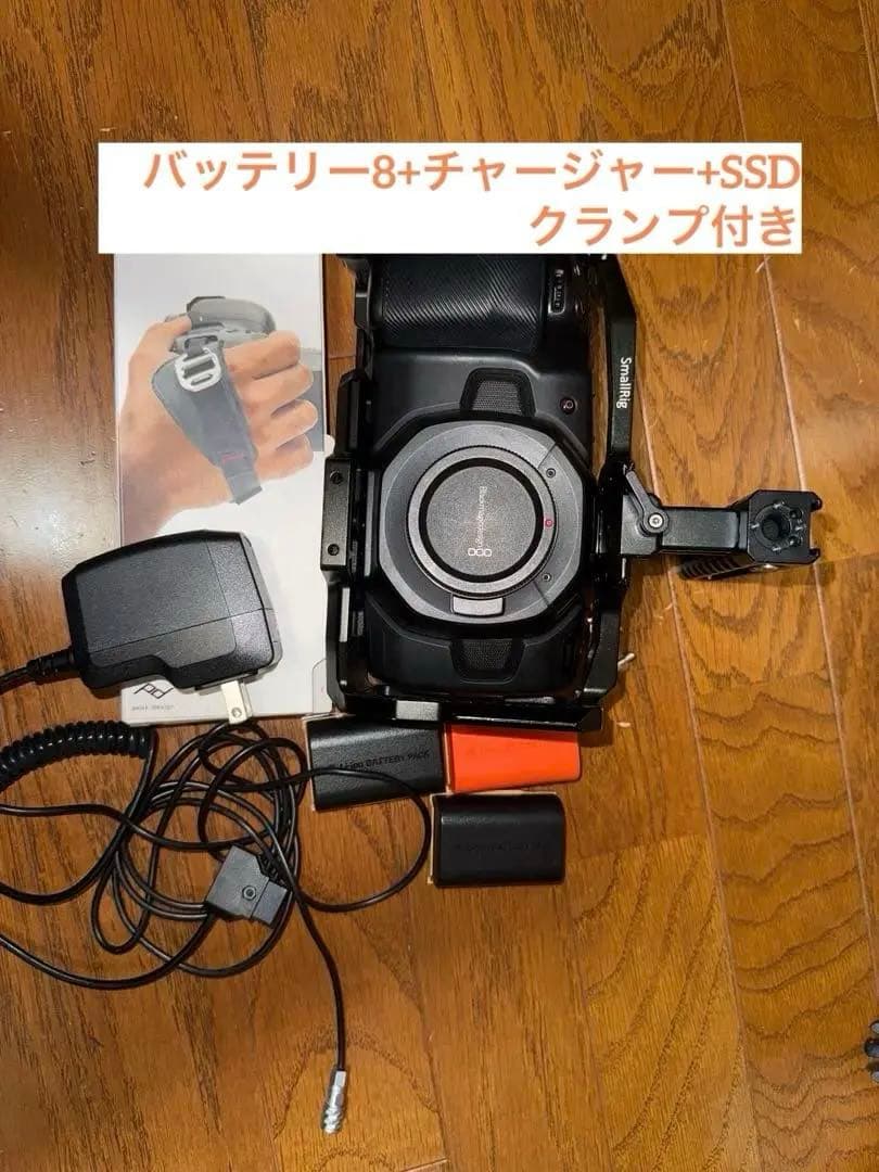 Blackmagic Design bmpcc4k 本体+リグ等