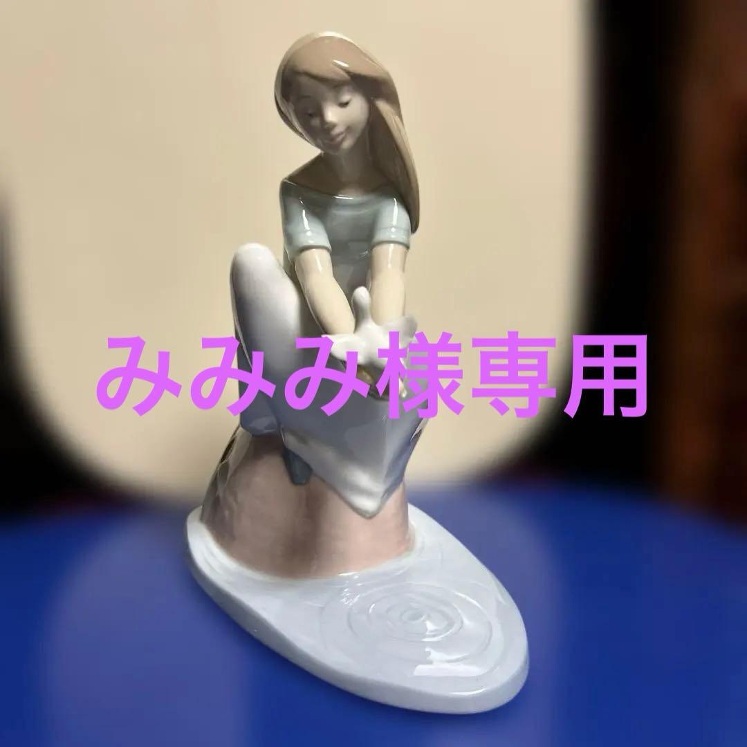 NAO 高さ21cm 少女と白い鳥の陶器置物