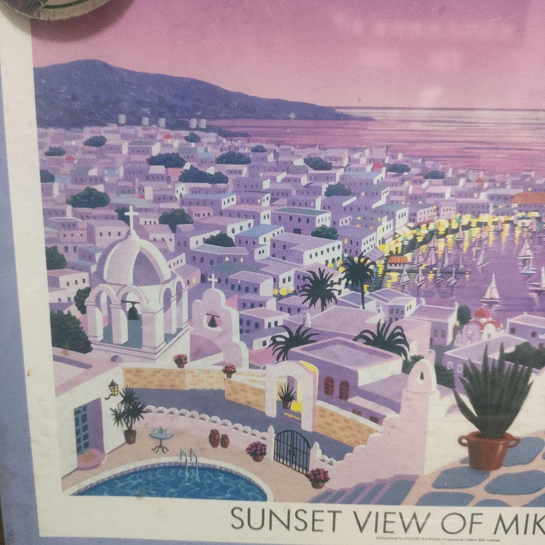 【超希少】ミコノスの夕暮れ メゾフォルテ1000ピースパズル