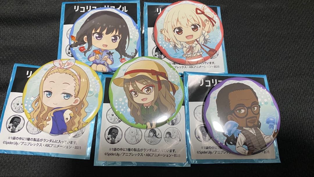 おまけ用　すみだ水族館　リコリコ　缶バッジ