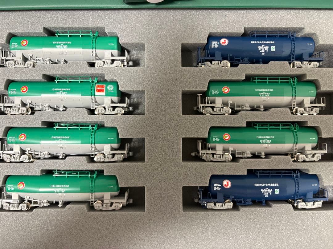 TOMIX タキ1000 20両　車間短縮カプラー