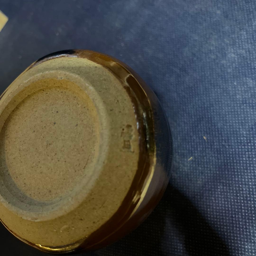 一輪差し／柿釉花入