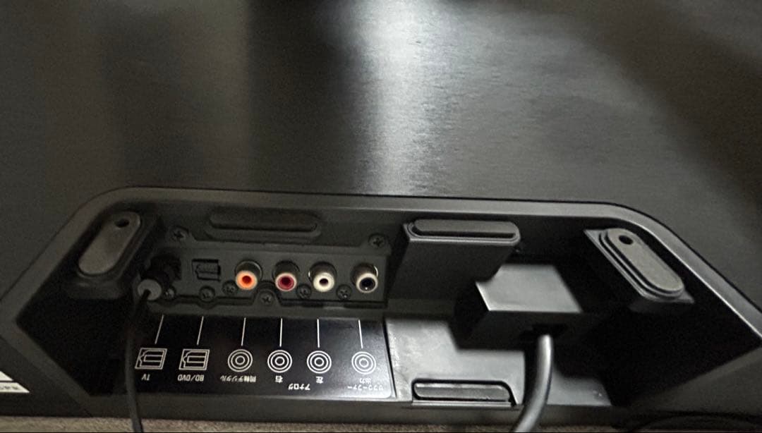 ヤマハ SRT-1000 スピーカーシステム