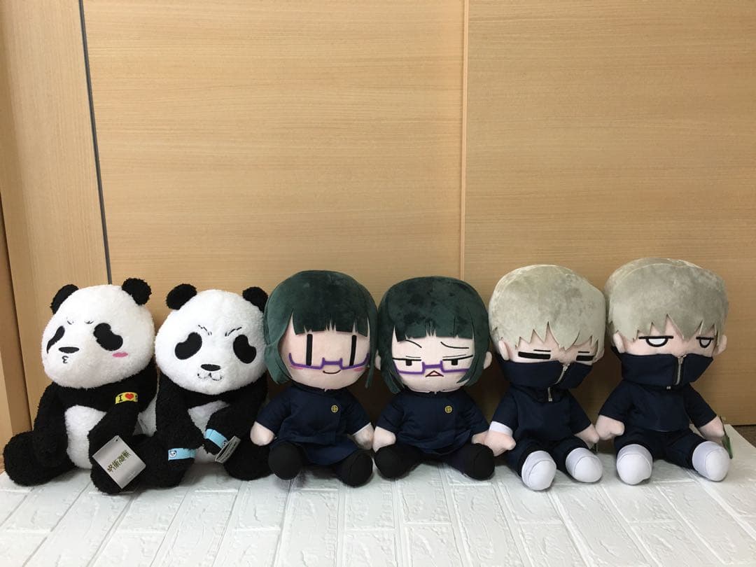 呪術廻戦　BIGぬいぐるみ　bigぬいぐるみ　プライズ　クレーンゲーム　タグ