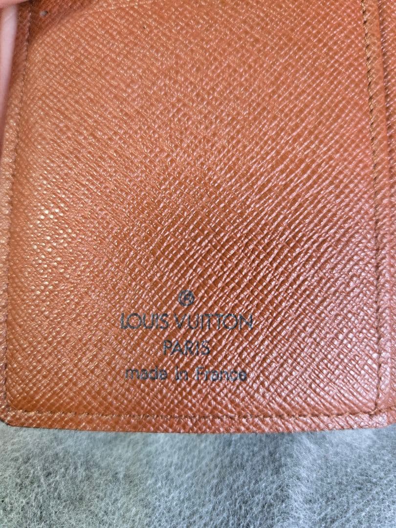 LOUIS VUITTON ルイヴィトン がま口 二つ折り財布