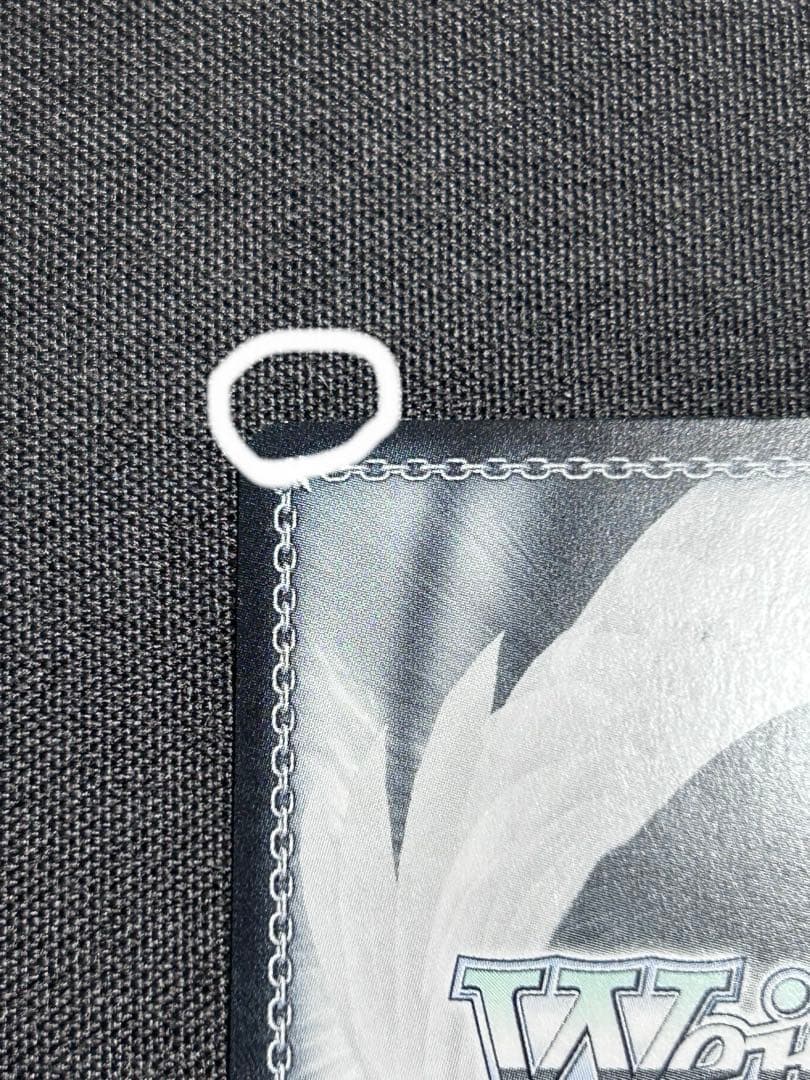 黄昏のプレリュード　黒川あかね　pr+ ヴァイスシュヴァルツ　推しの子