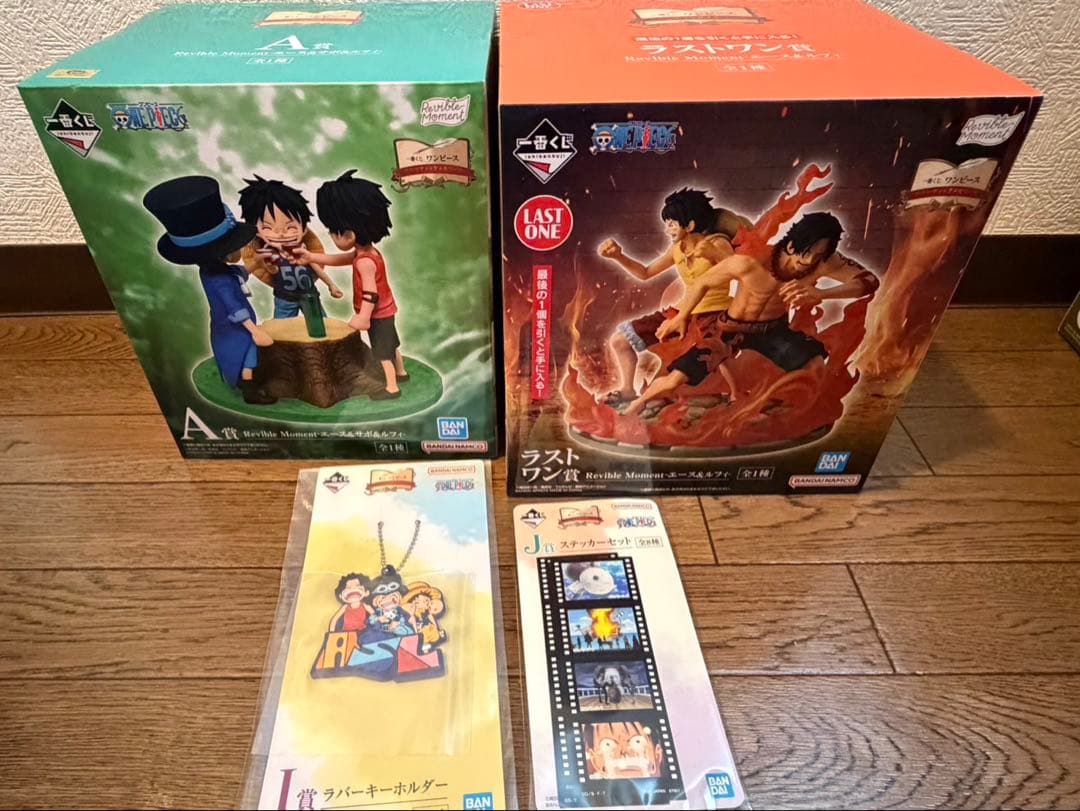 ワンピース　一番くじ　ドラマティックメモリーズ A賞　ラストワン＋最下賞