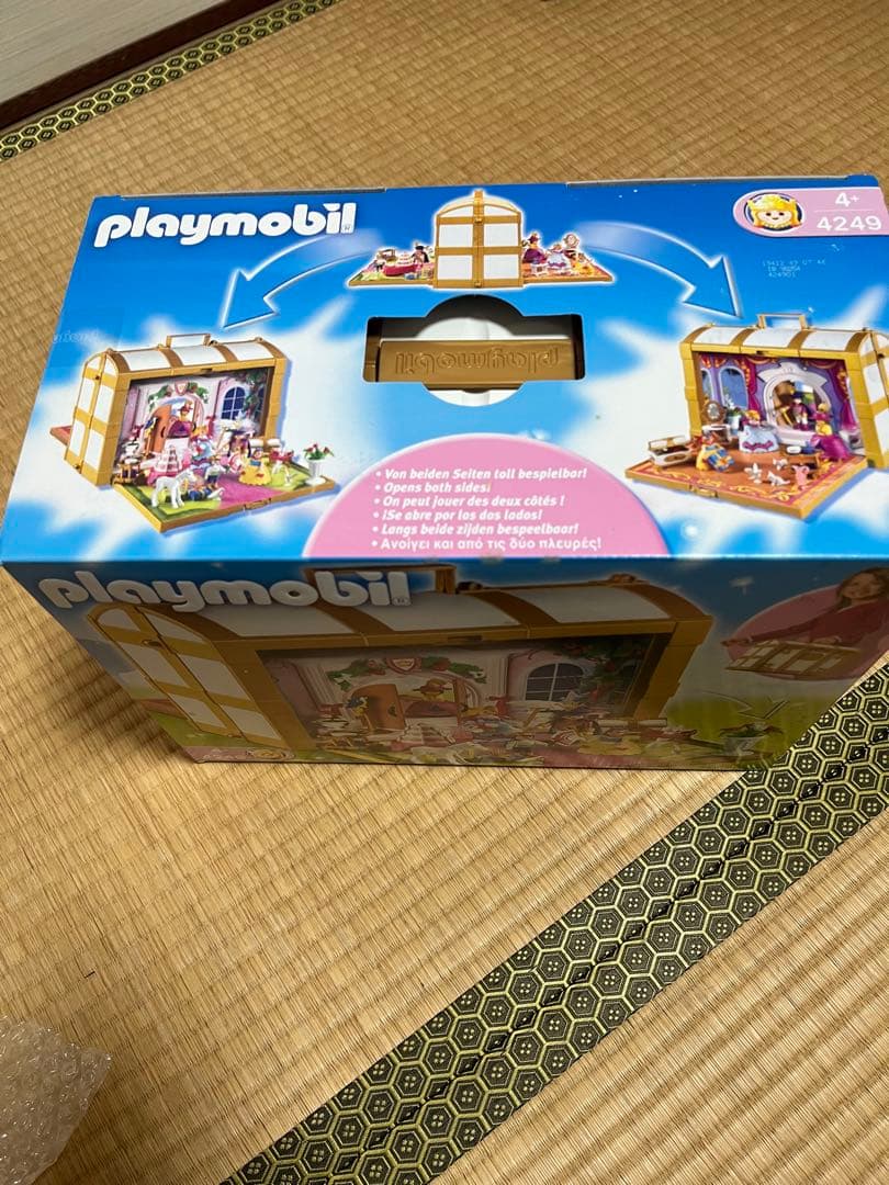 未開封　プレイモービル　4249 プリンセス