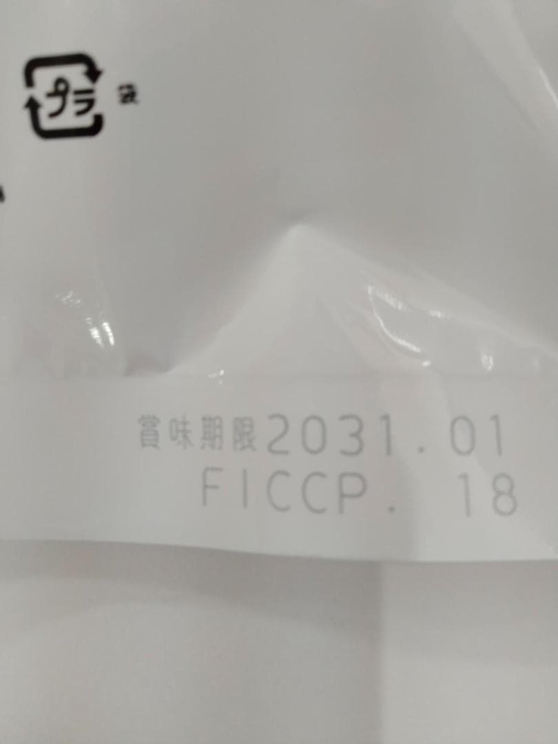 【未開封】ひだまりパン 　プレーン１ケース(３６入り)