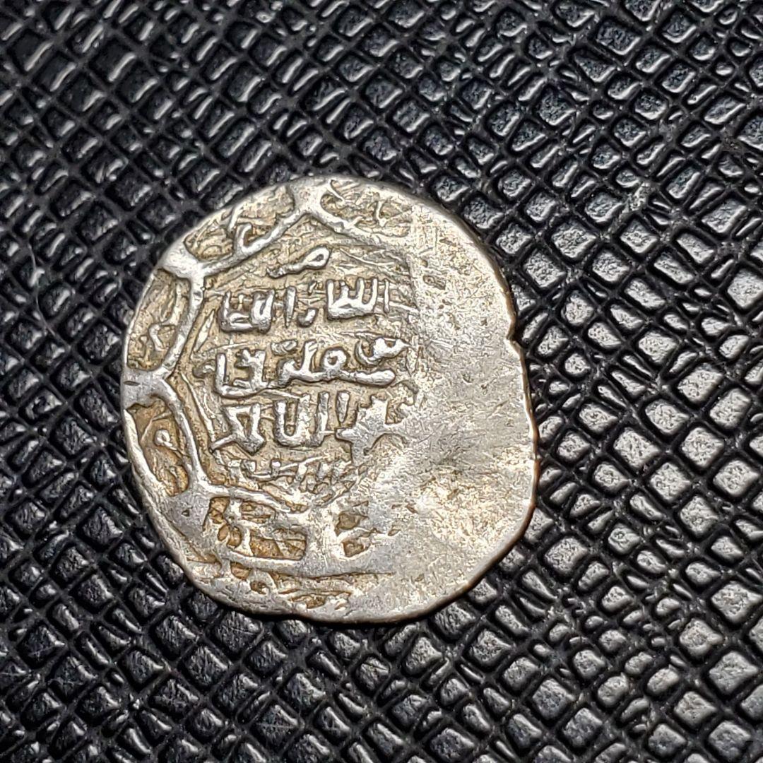 3099.　13世紀　14世紀　モンゴル帝国　イルハン朝　ディルハム　銀貨