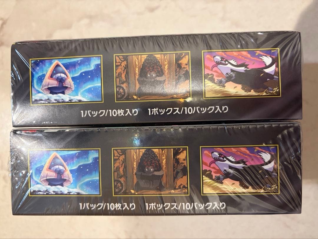 ポケモンカード　メガドリームｅｘ　2箱