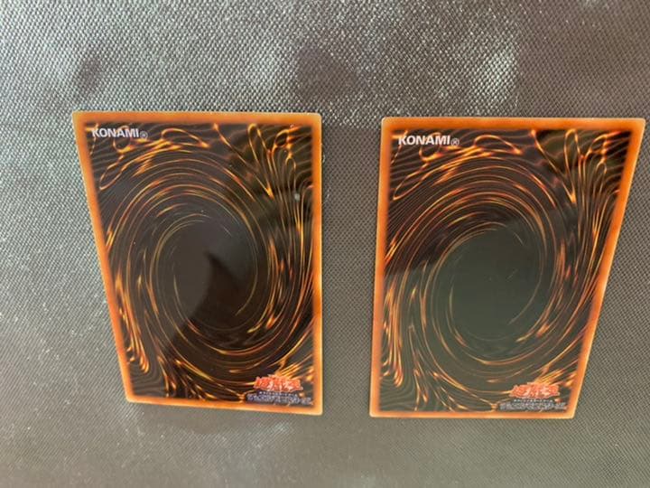 遊戯王 青眼の白龍 ブラック・マジシャン ステンレスカード