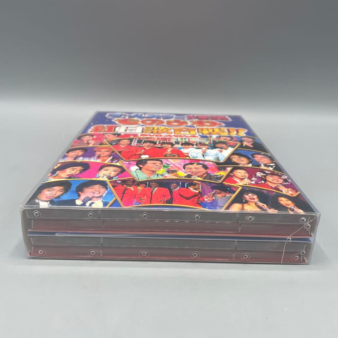 オールスター爆笑ものまね紅白歌合戦!! DVDスペシャル