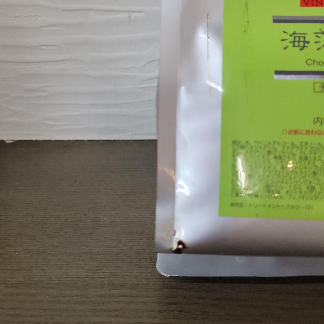 カラートリートメント チョコレートブラウン 1kg