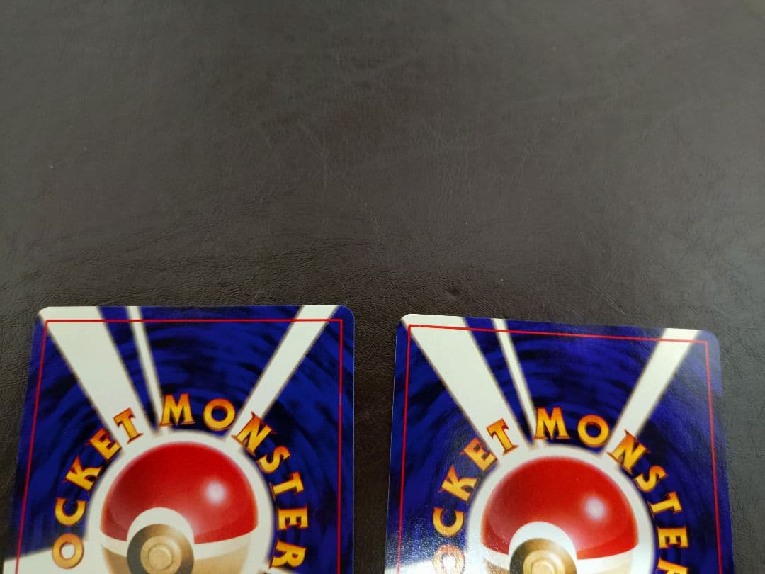 【値段交渉】ディグダ_「すぐわかるポケモンカードの遊びかた　最新版ver.2」