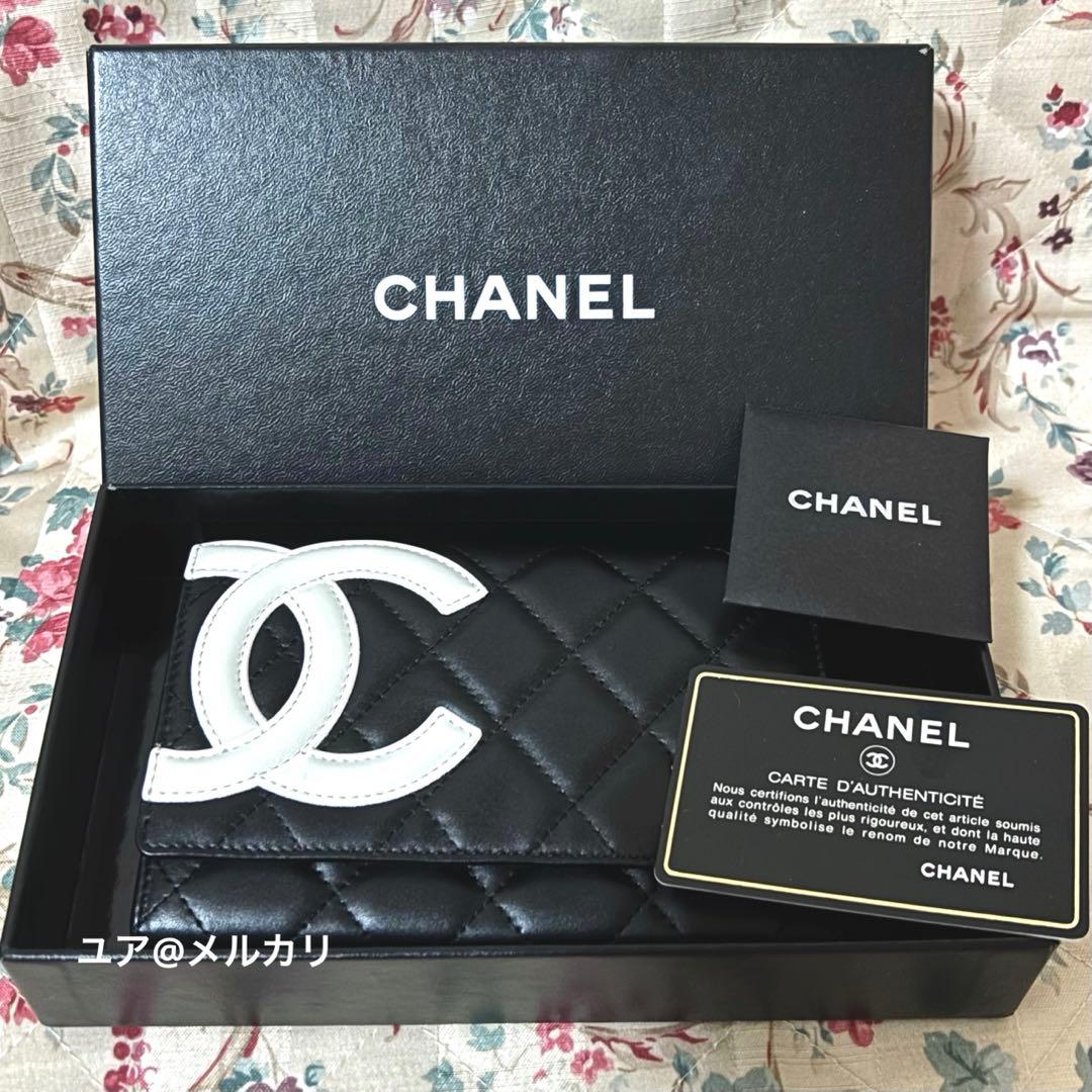 CHANEL カンボンライン 二つ折り 財布 ブラック ピンク ※説明欄必読