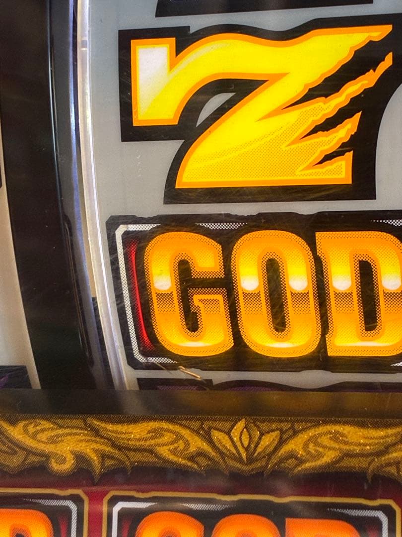 パチスロ実機　ハーデス　アナザーゴッドハーデス　　5号機　送料込み　訳あり