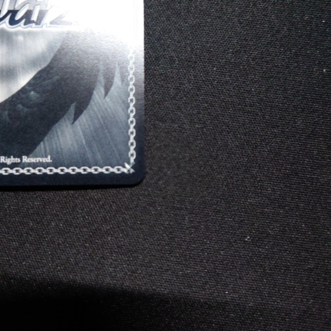 キン コン 樋口円香 SP　サイン　ヴァイスシュヴァルツ