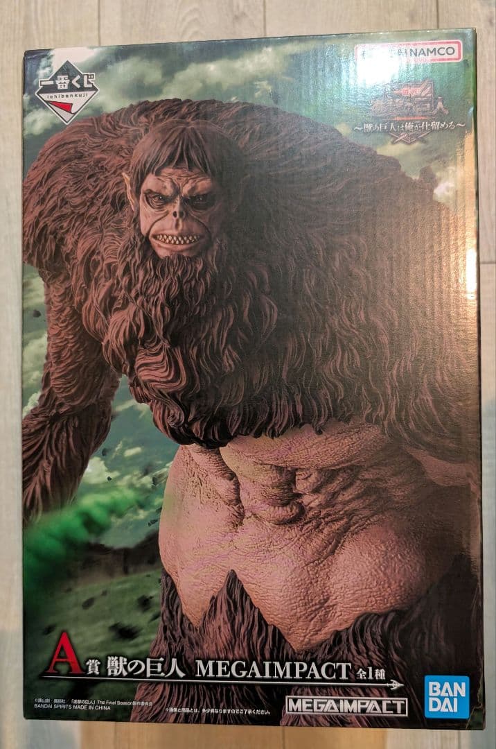 進撃の巨人　一番くじA賞　獣の巨人 MEGAIMPACT