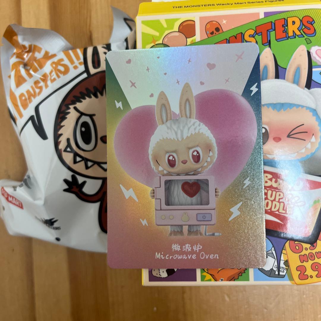 POPMART THE MONSTERS WackyMart シークレット正規品