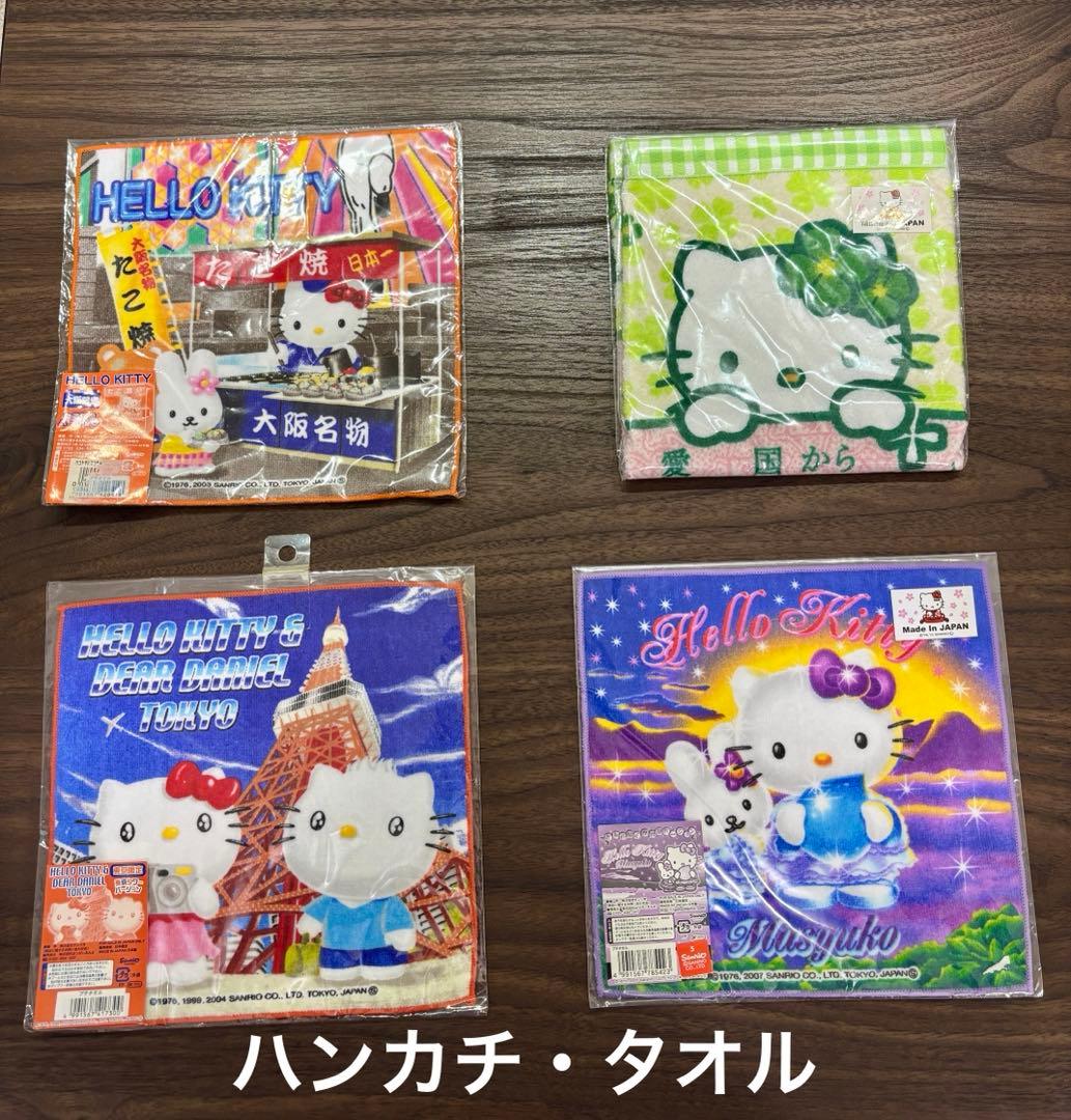 ご当地キティ　ストラップ　113個セット おまけ付き