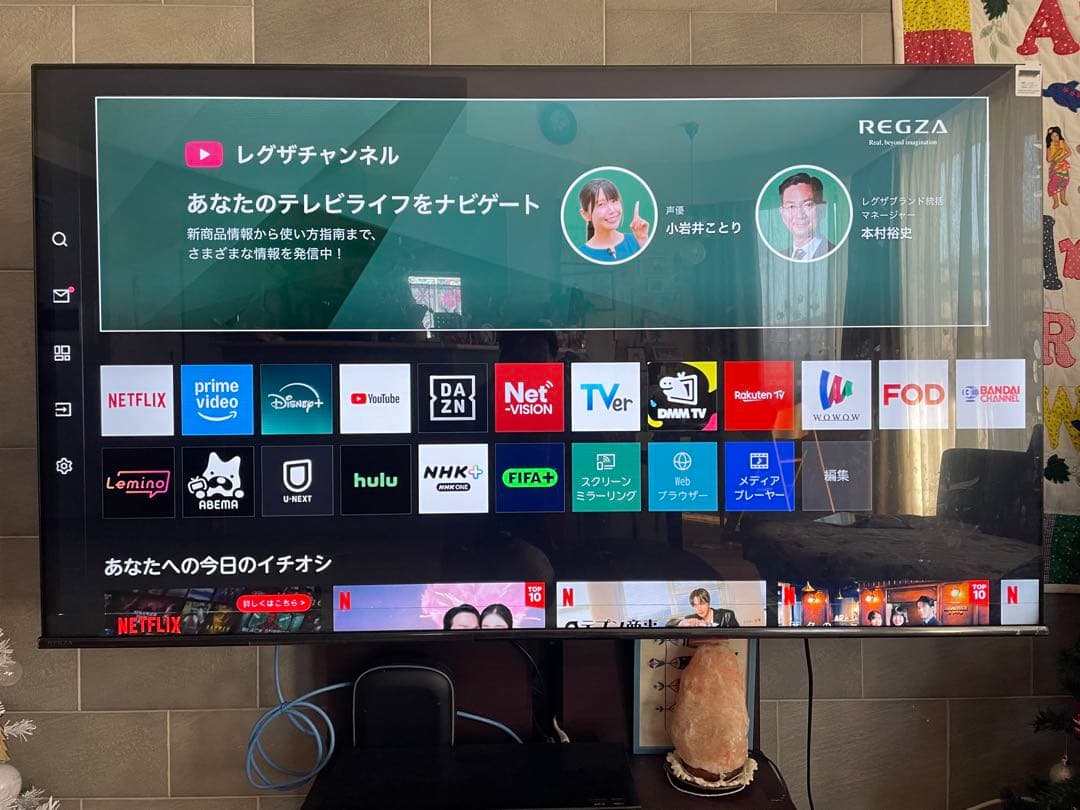 65インチ 液晶テレビ 65E350M　破損あり