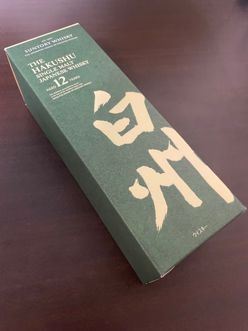 白州 12年 シングルモルトウイスキー 化粧箱付き