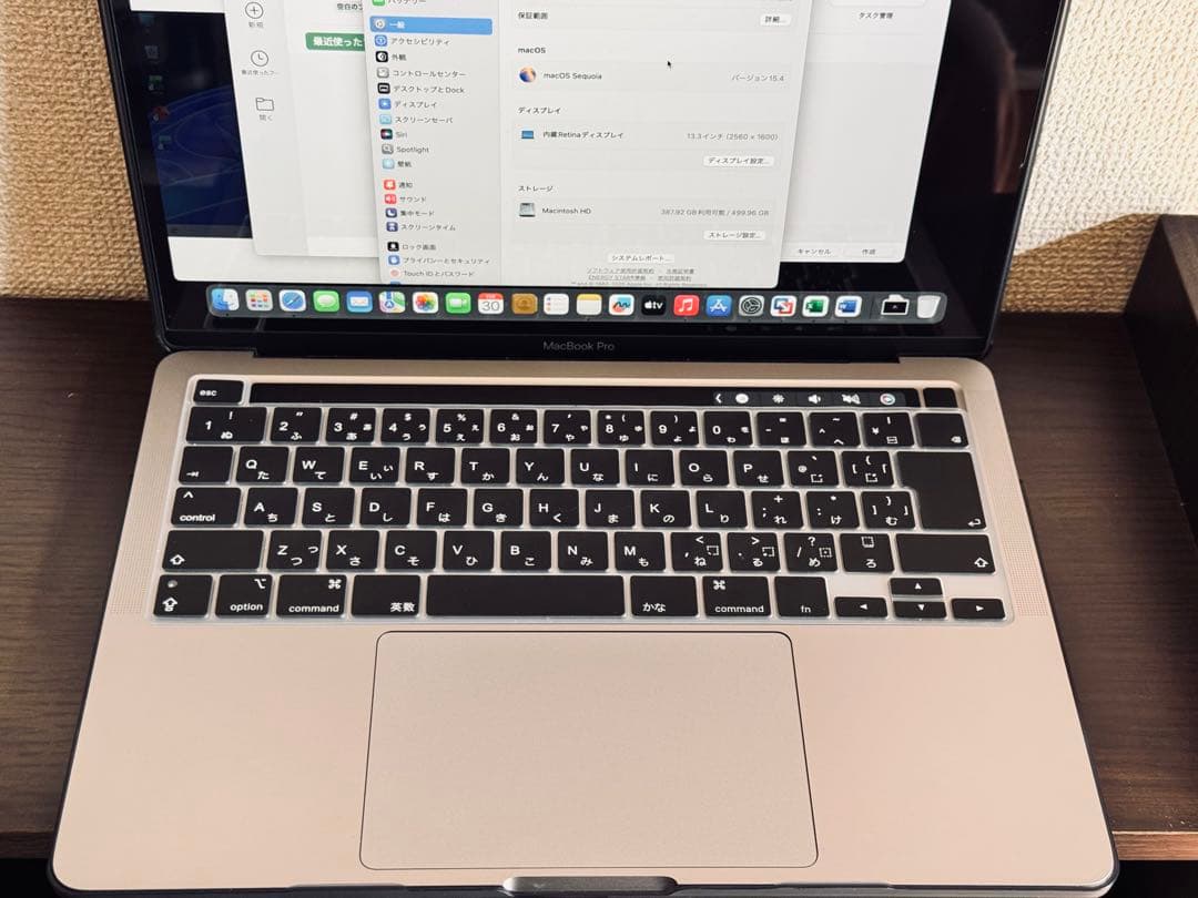 MacBook本体 MacBook Pro 2020 Core i7 32G SSD 512G