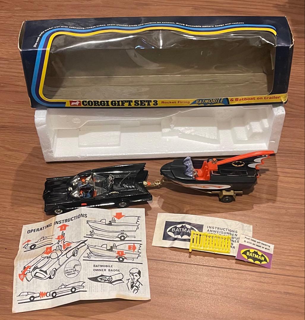 希少　70年代　コーギー　バットモービル＆バットボート　ギフトセット　イギリス製