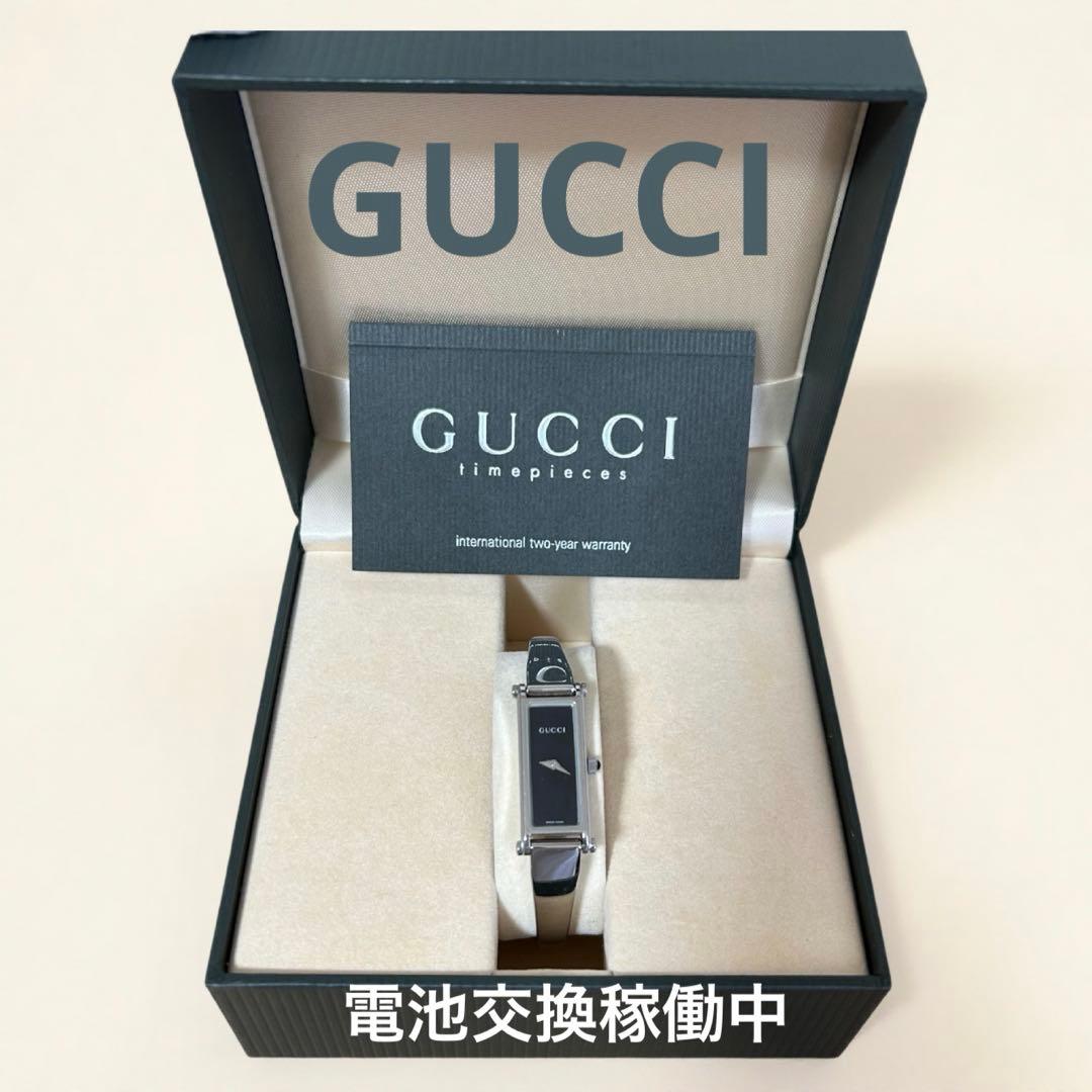 GUCCI 1500 L 腕時計　レディース　電池交換稼働中