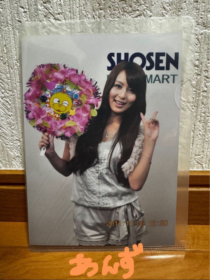 希志あいの 希島あいり 希崎ジェシカ 希美まゆ きっす。 希軍団 グッズ チェキ