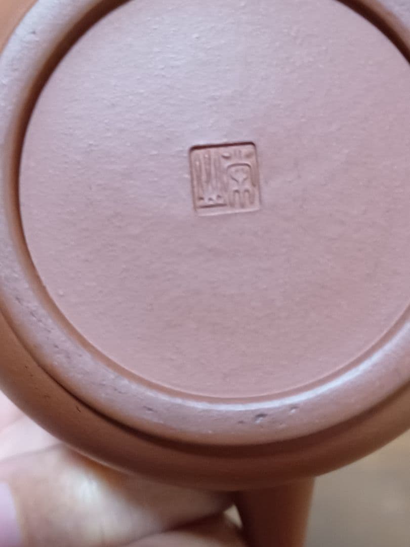 初代山田常山　造　常滑焼急須