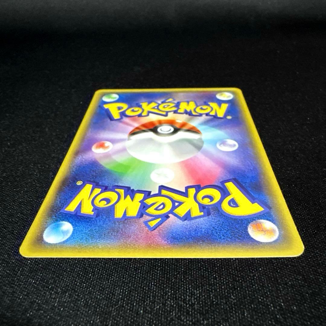 ポケモンカード メガトウキョーのピカチュウ P 098/XY-P プロモ