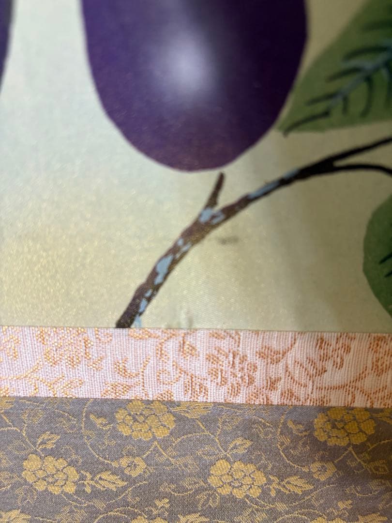 「富士 鷹 茄子」　玉泉　掛け軸 掛軸 縁起物　021