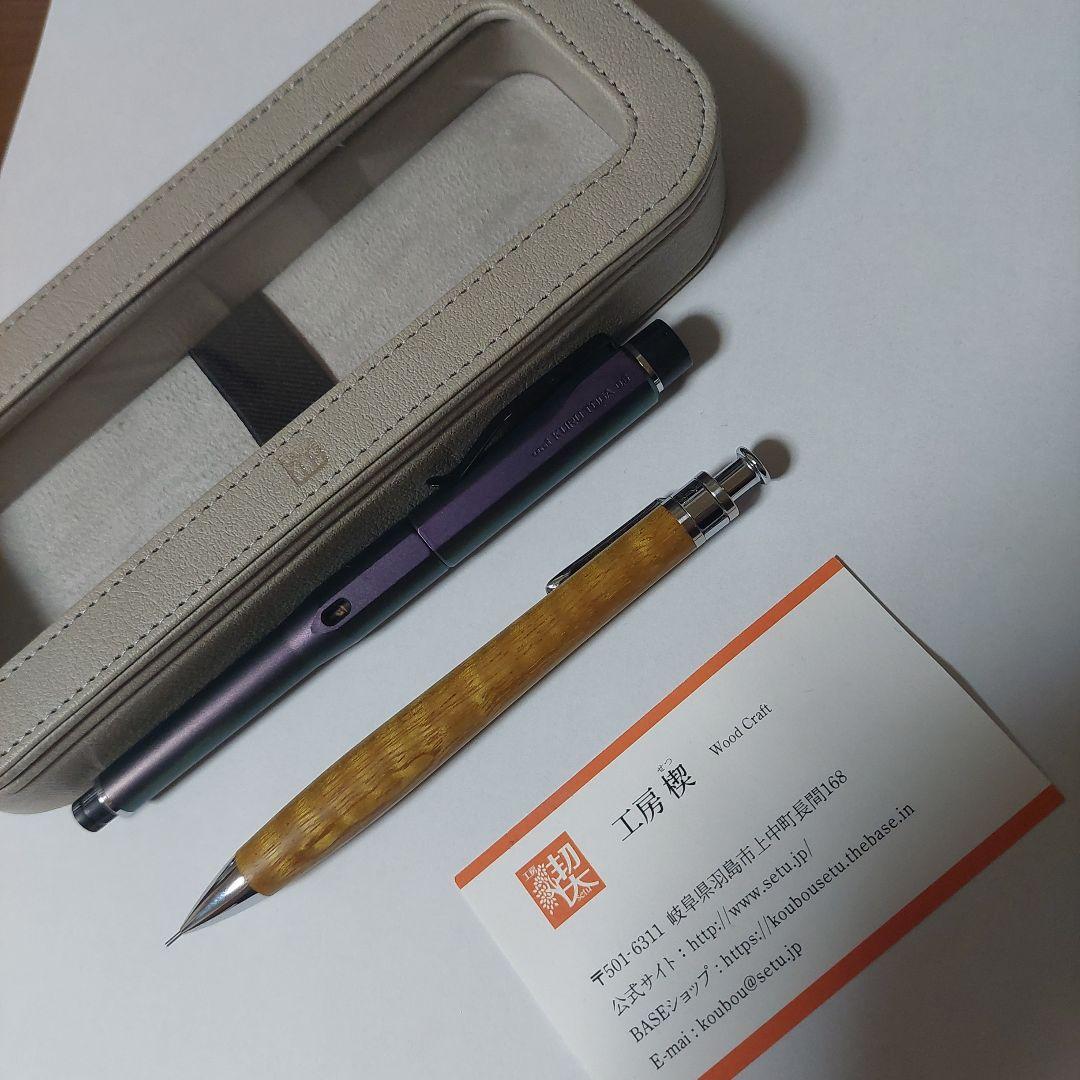 文房具まとめ売り 値下げ交渉⭕