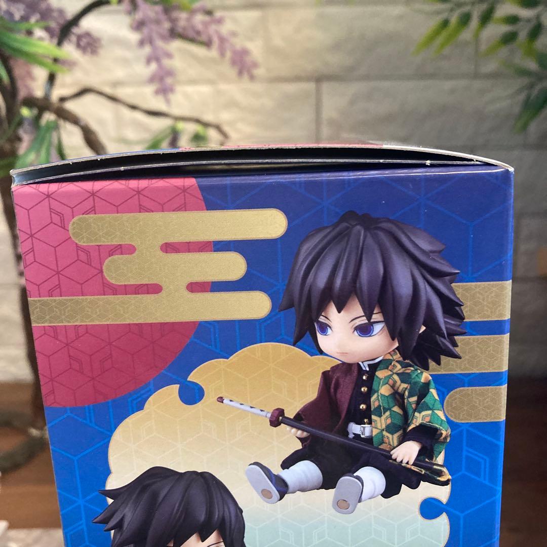 鬼滅の刃・ねんどろいどどーる　冨岡義勇