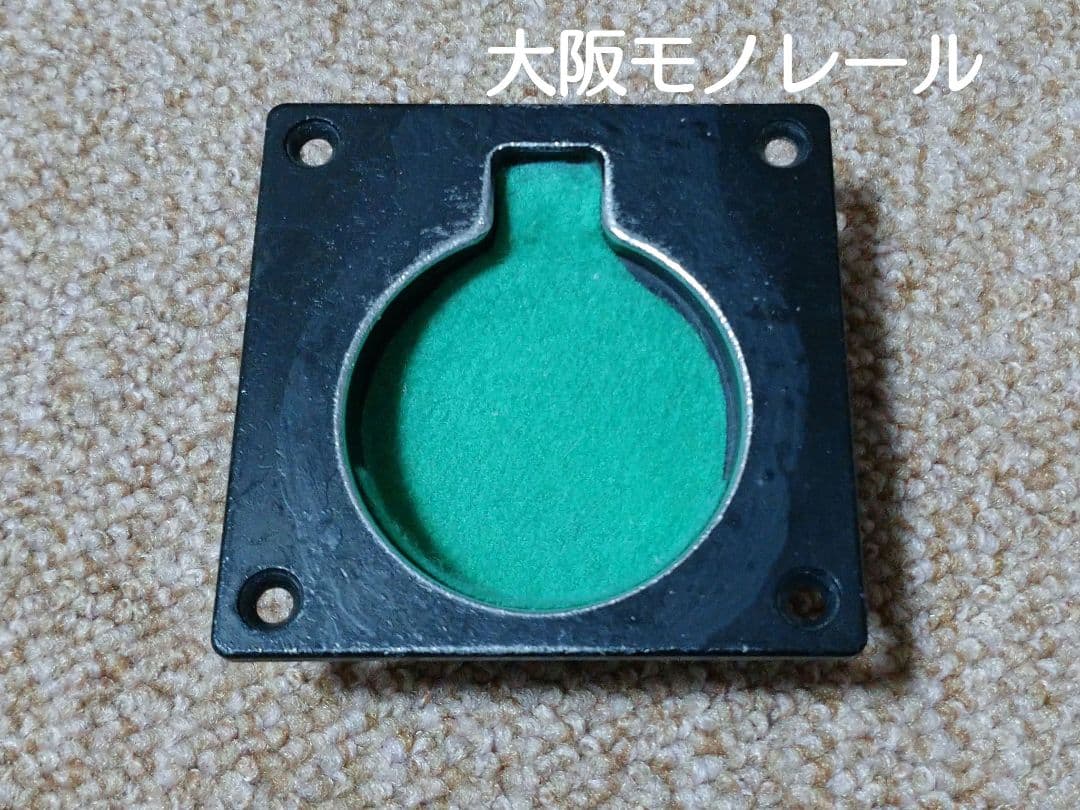 【鉄道部品】懐中時計置台