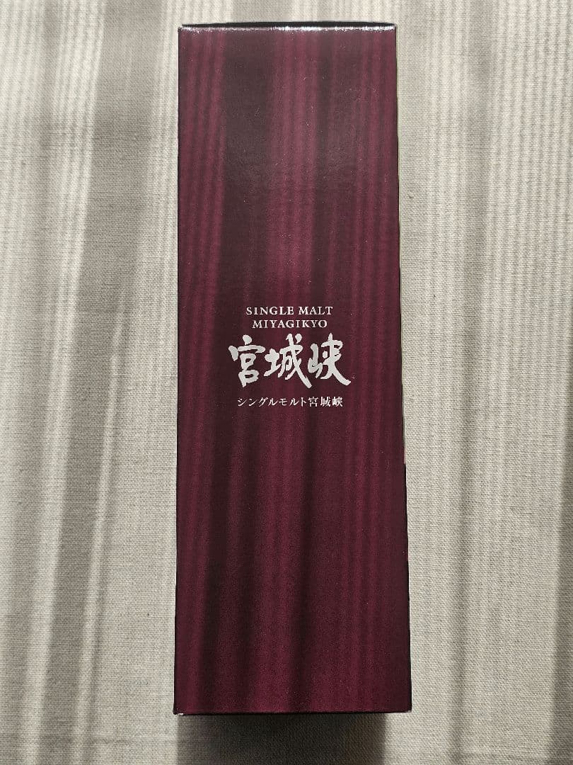 ジャパニーズウイスキーセット 宮城峡 ＆ 知多（計2本）