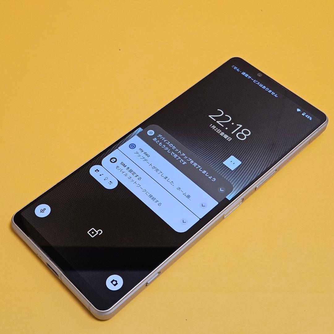 SONY Xperia 1 V SO-51D｜24時間以内発送#107
