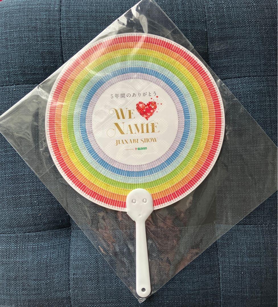 安室奈美恵　エミーナ　沖縄　セブンイレブン　数量限定　会場限定うちわ付き　セット